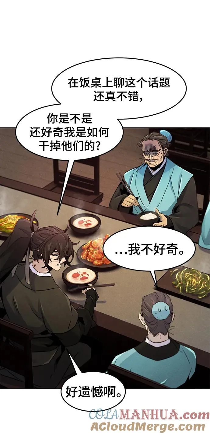 第101话36