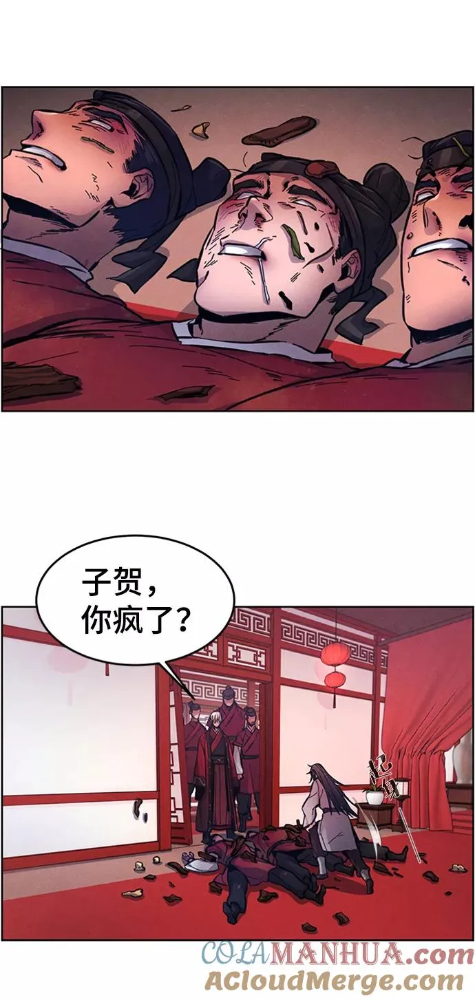 第4话15