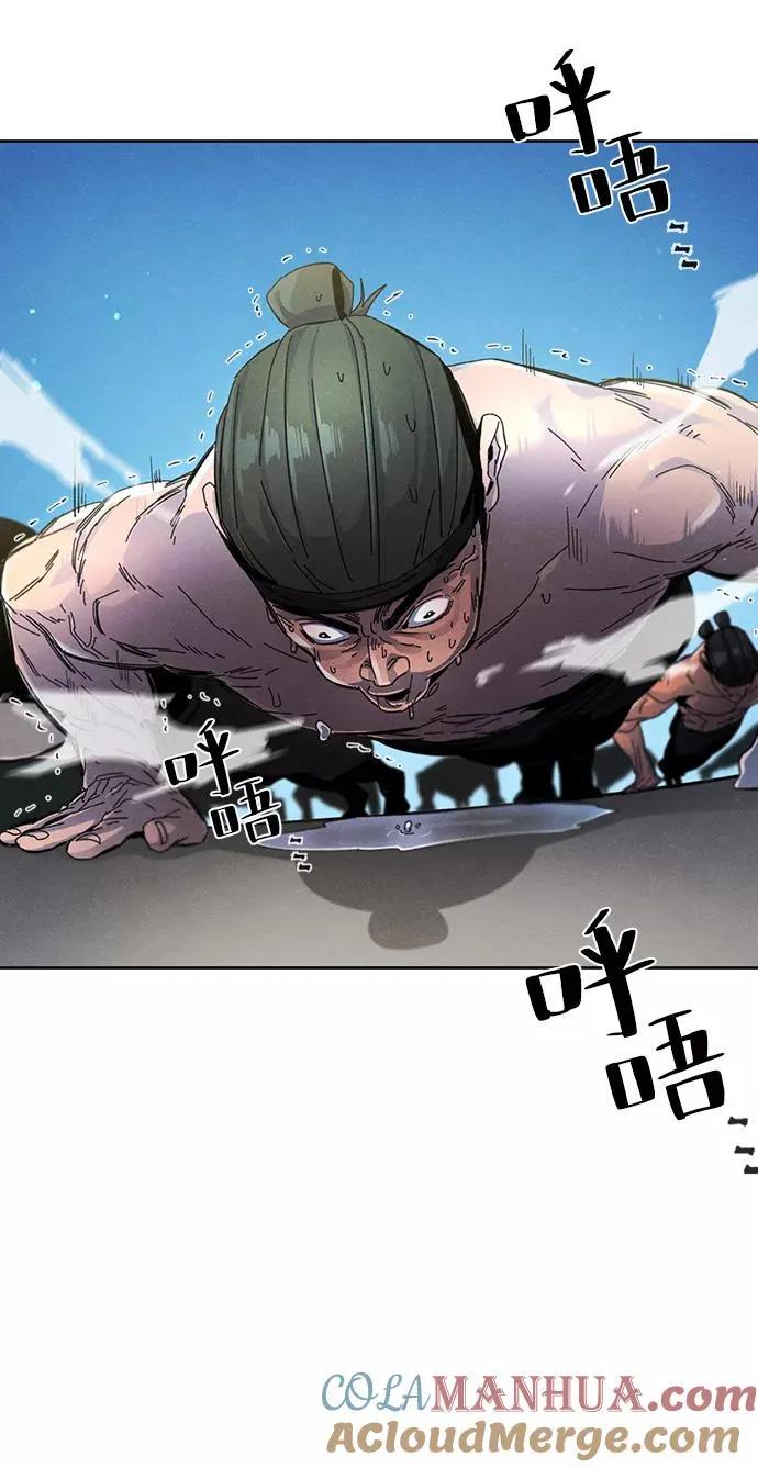 第25话3