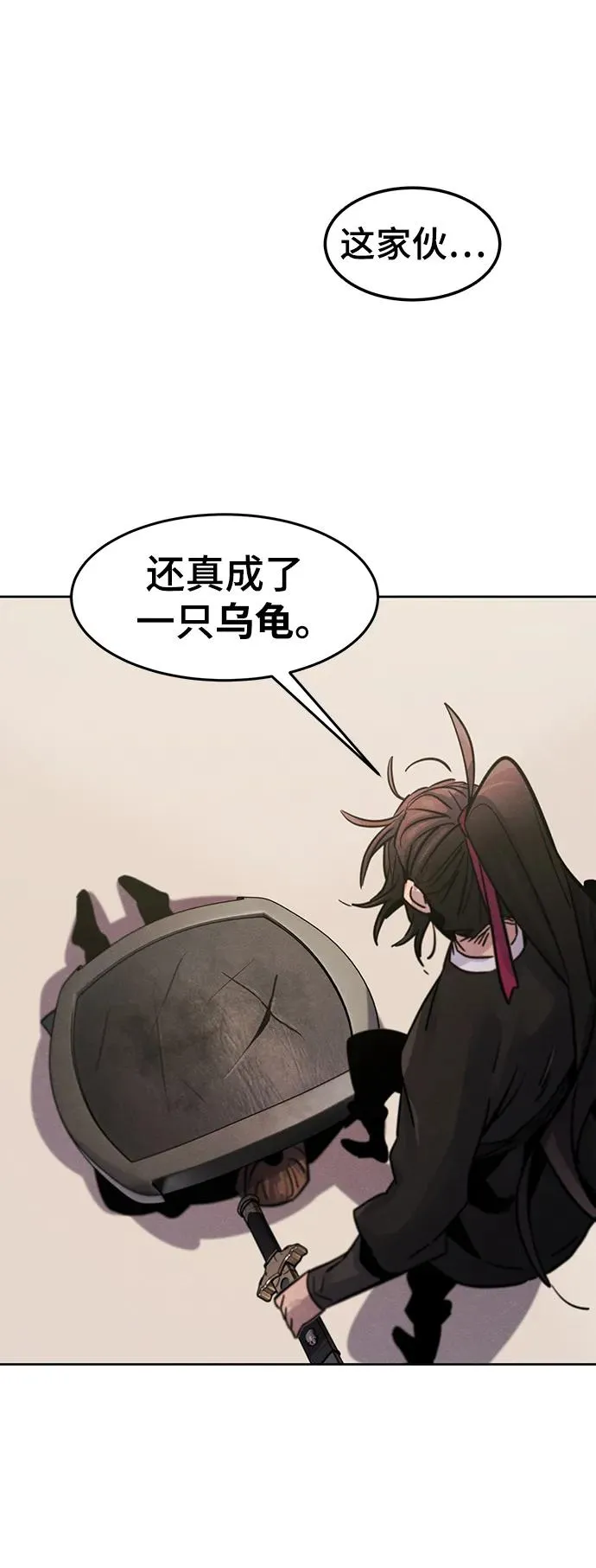 第66话68