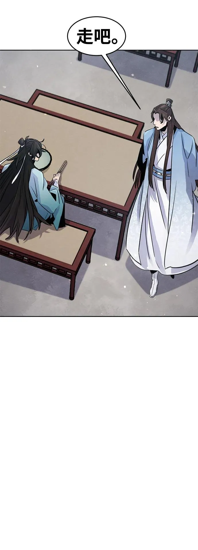 第84话65