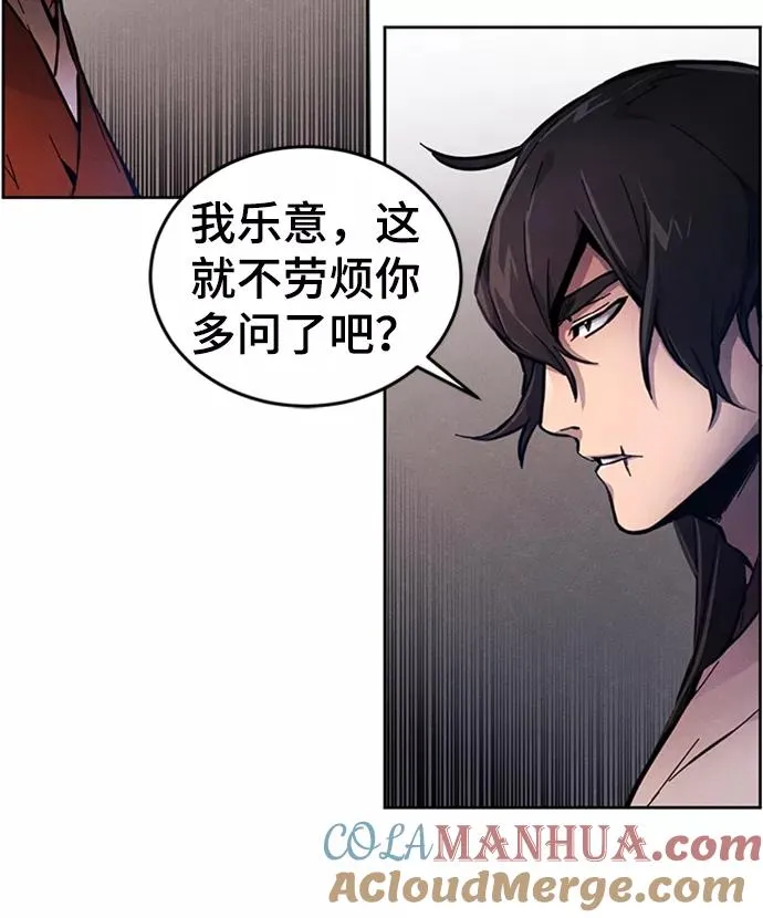 第5话39