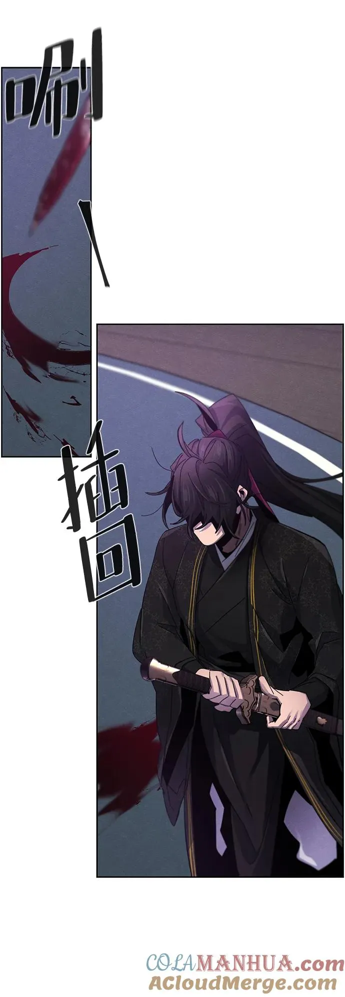 第56话54