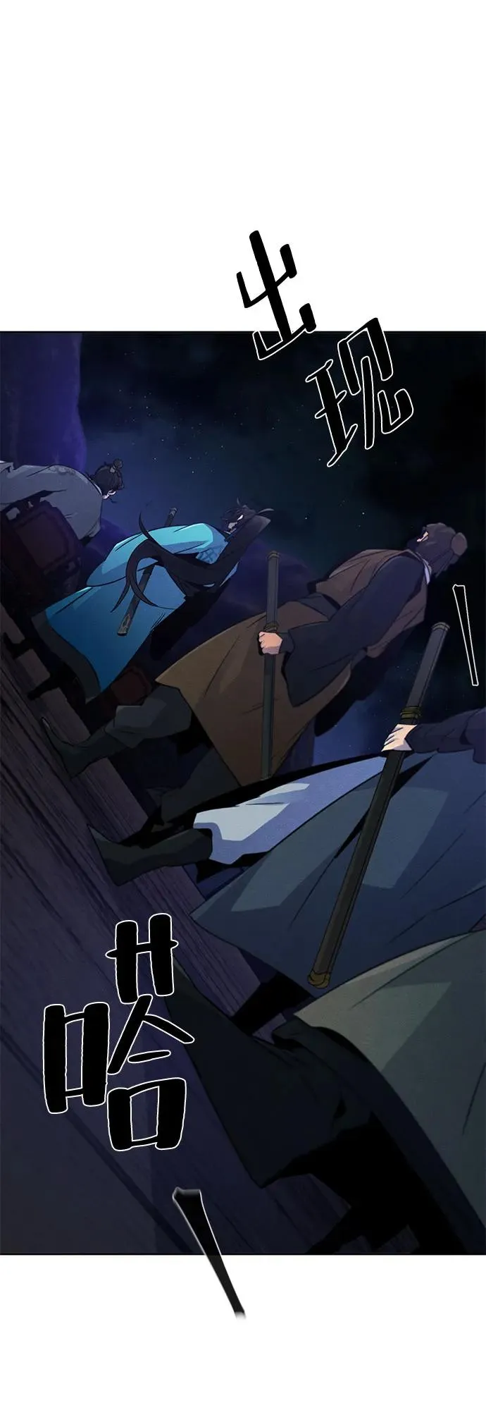 第103话17