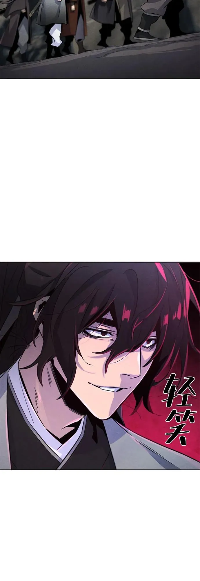 第105话55