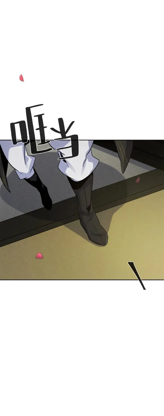 第89话26