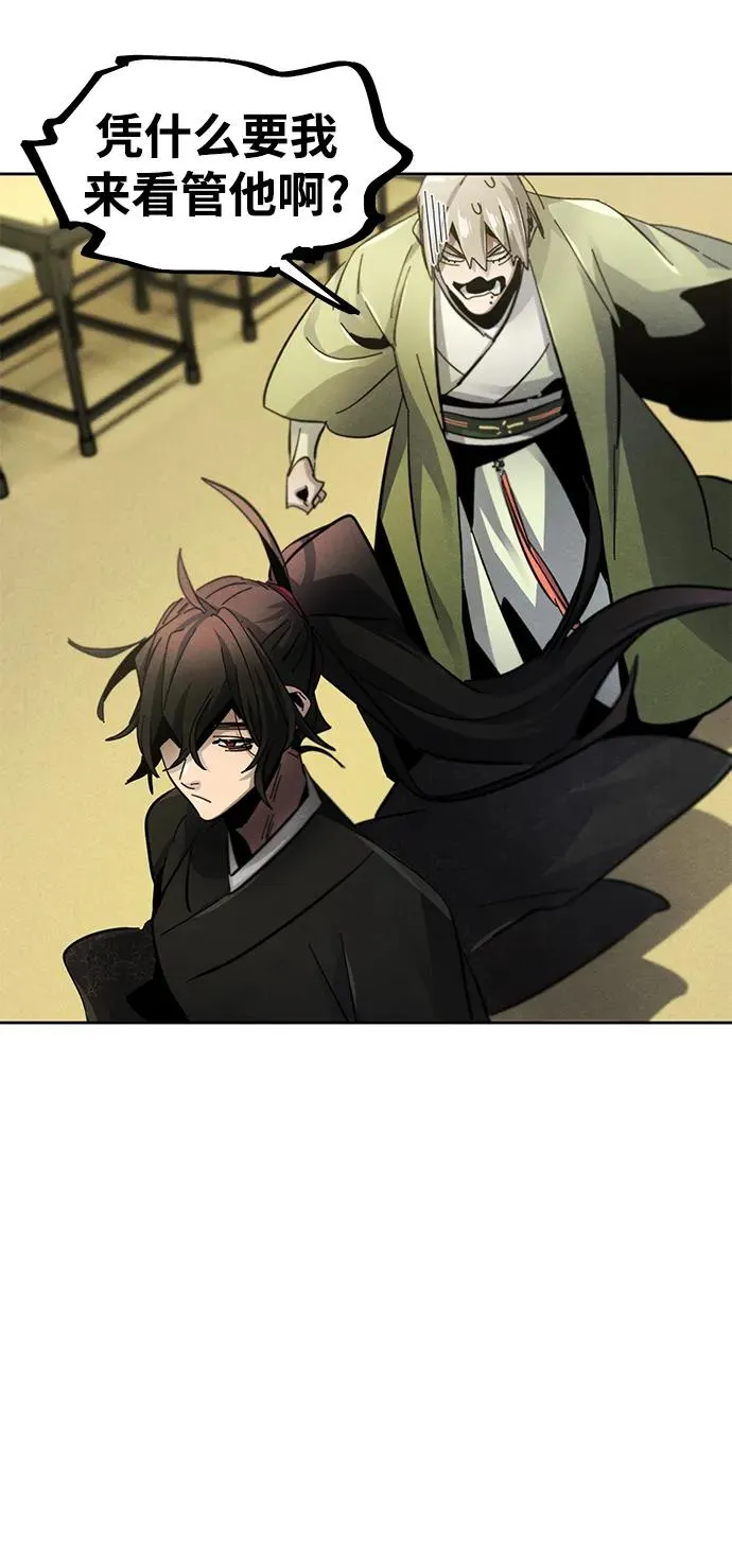 第55话59