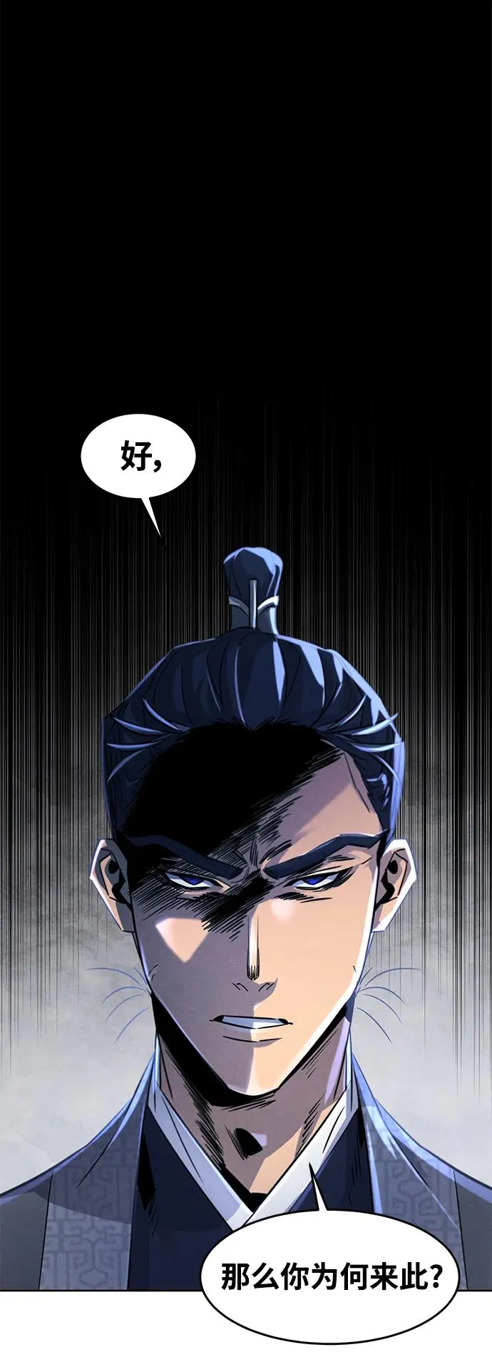 第78话1