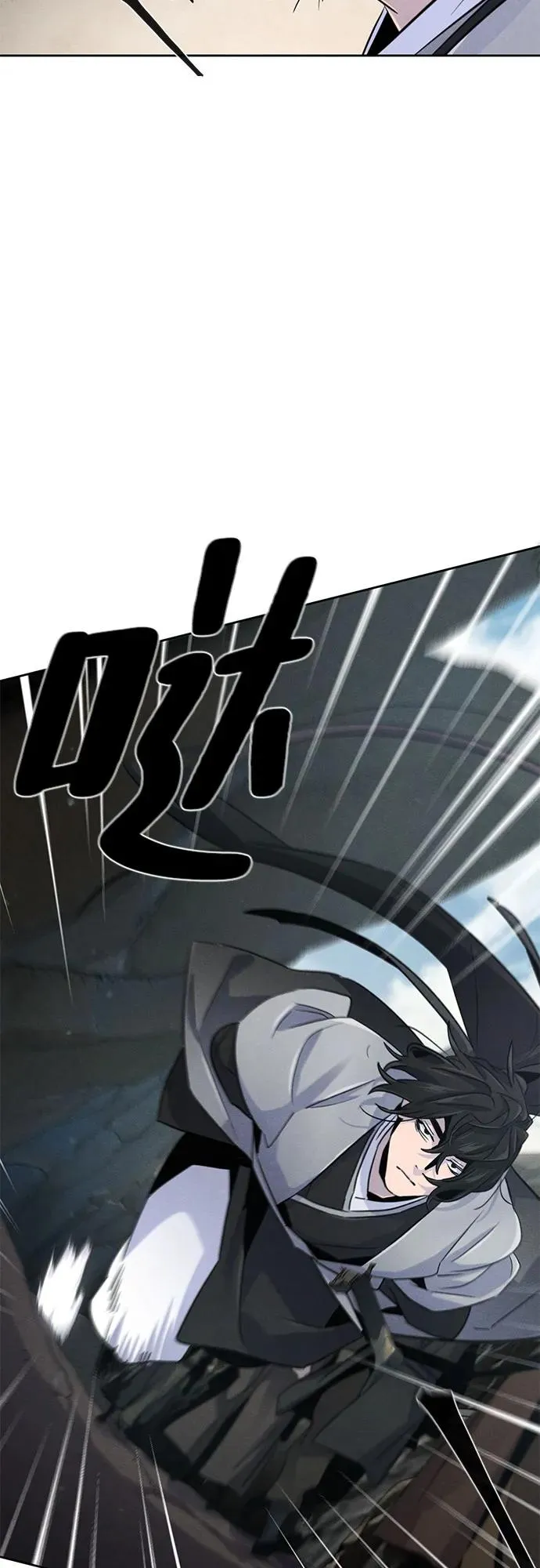 第105话46