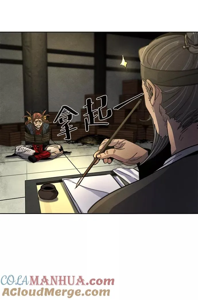 第27话15