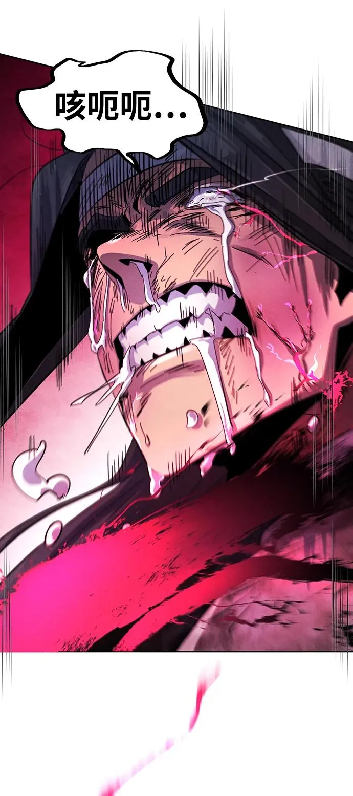 第54话37