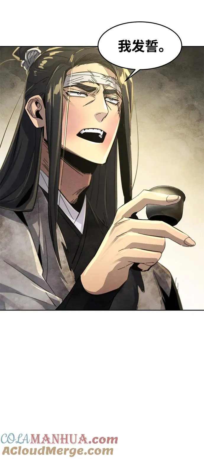 第61话66