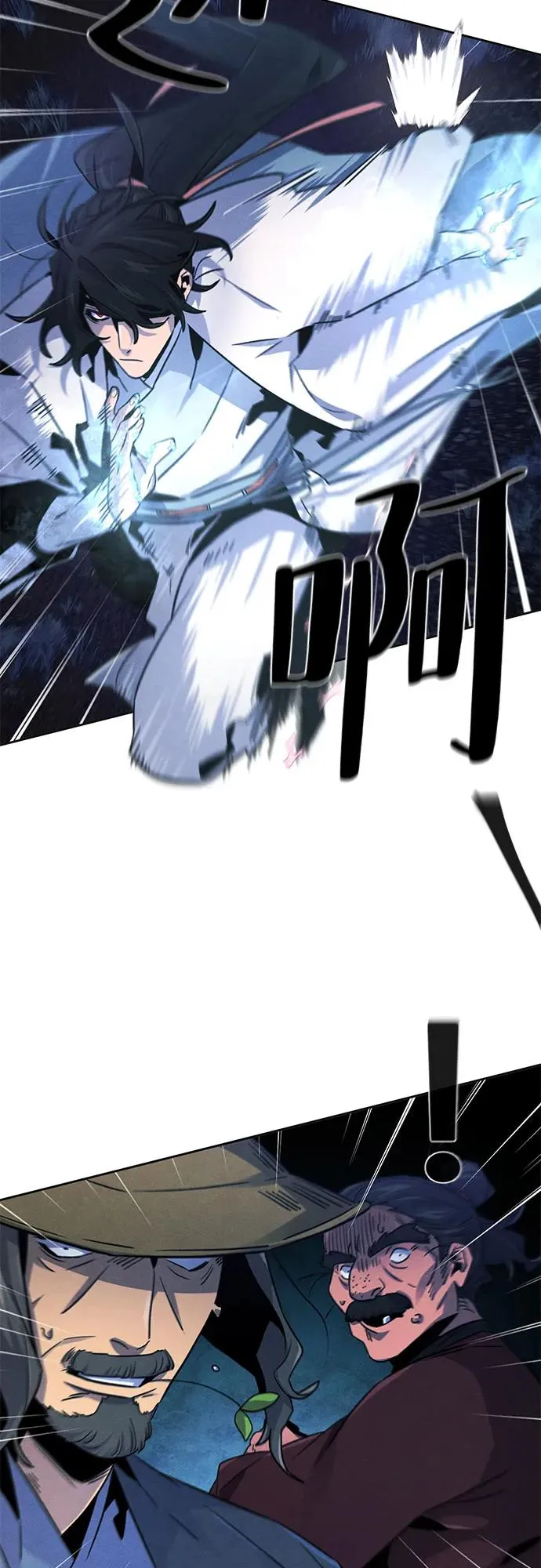 第117话13