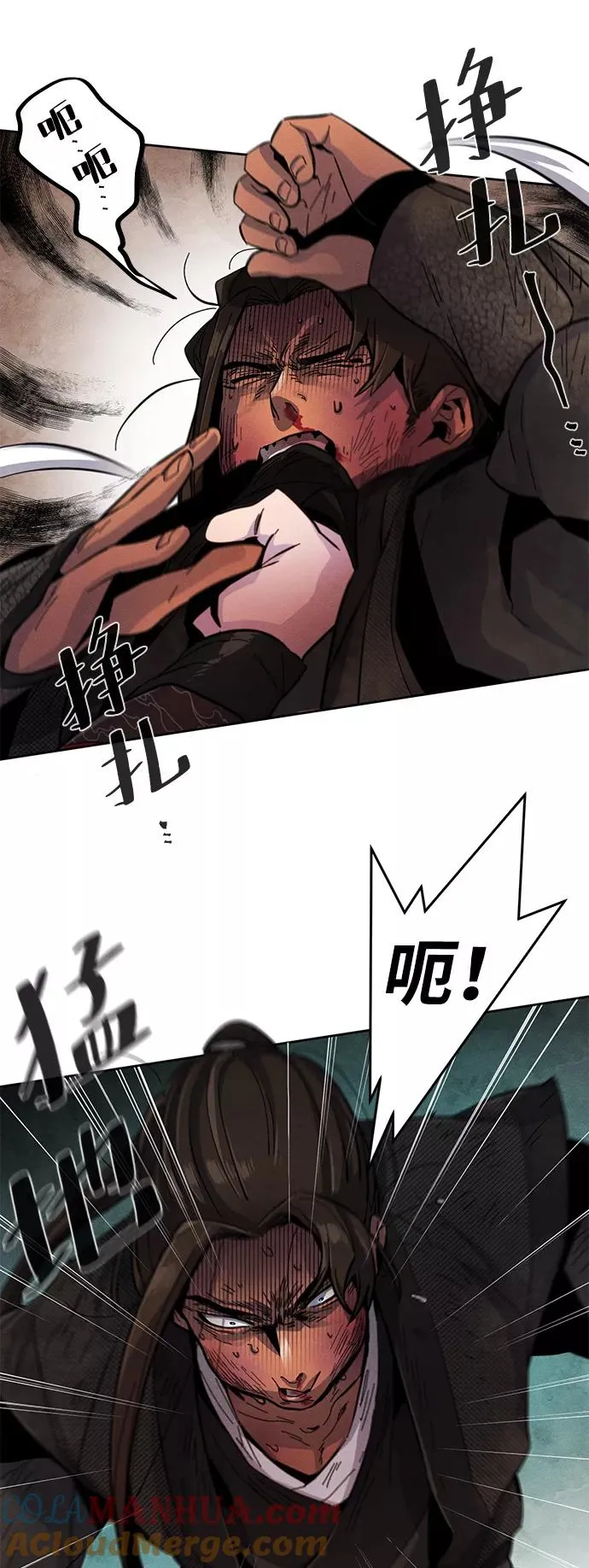 第19话6