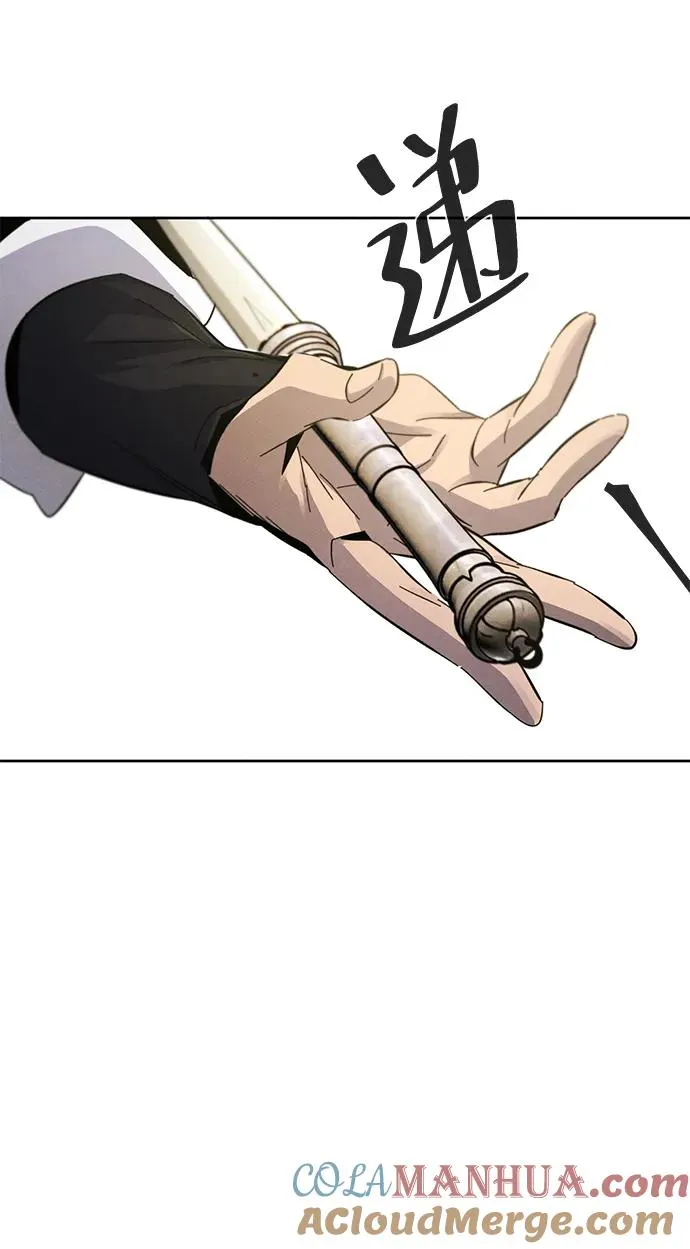 第61话54