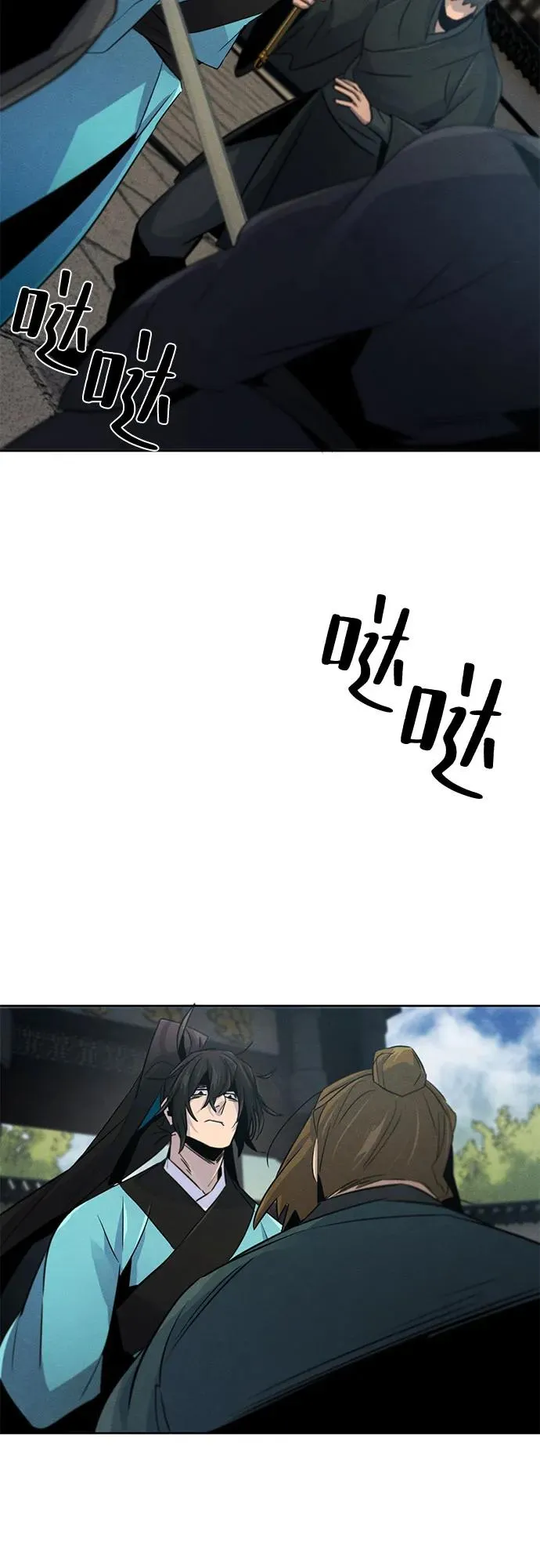 第102话38