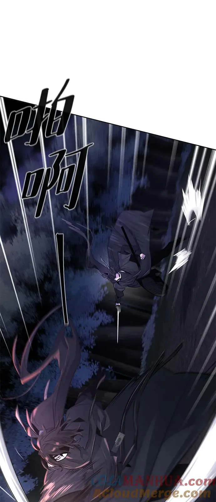 第99话51