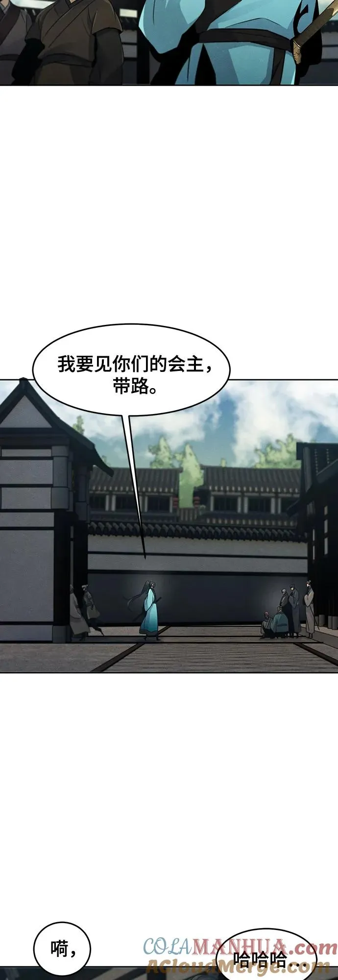 第102话33