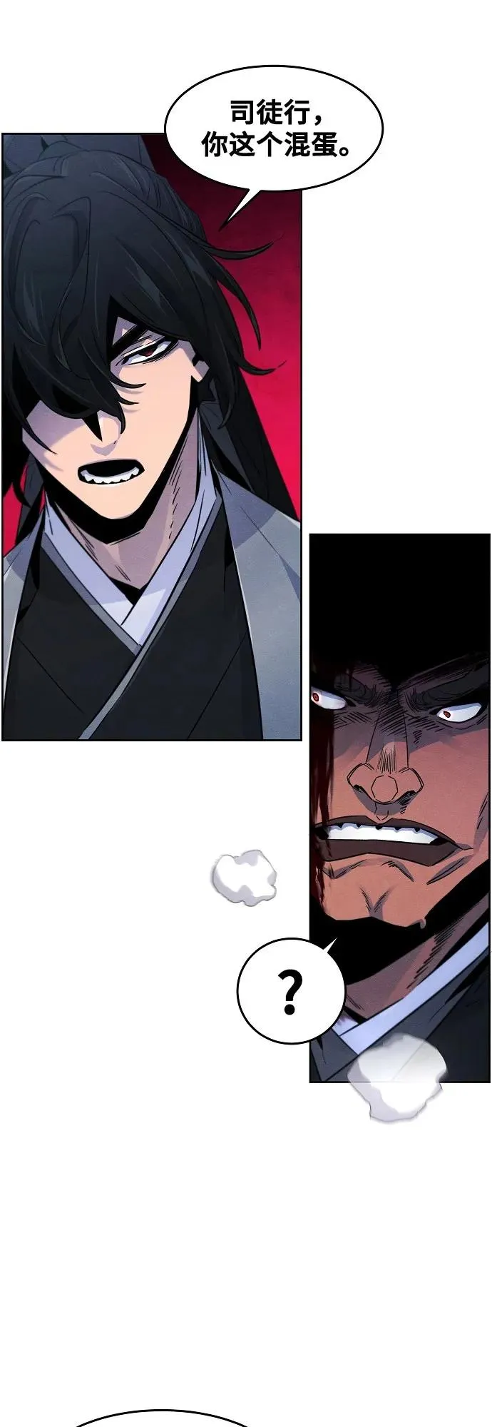 第107话17