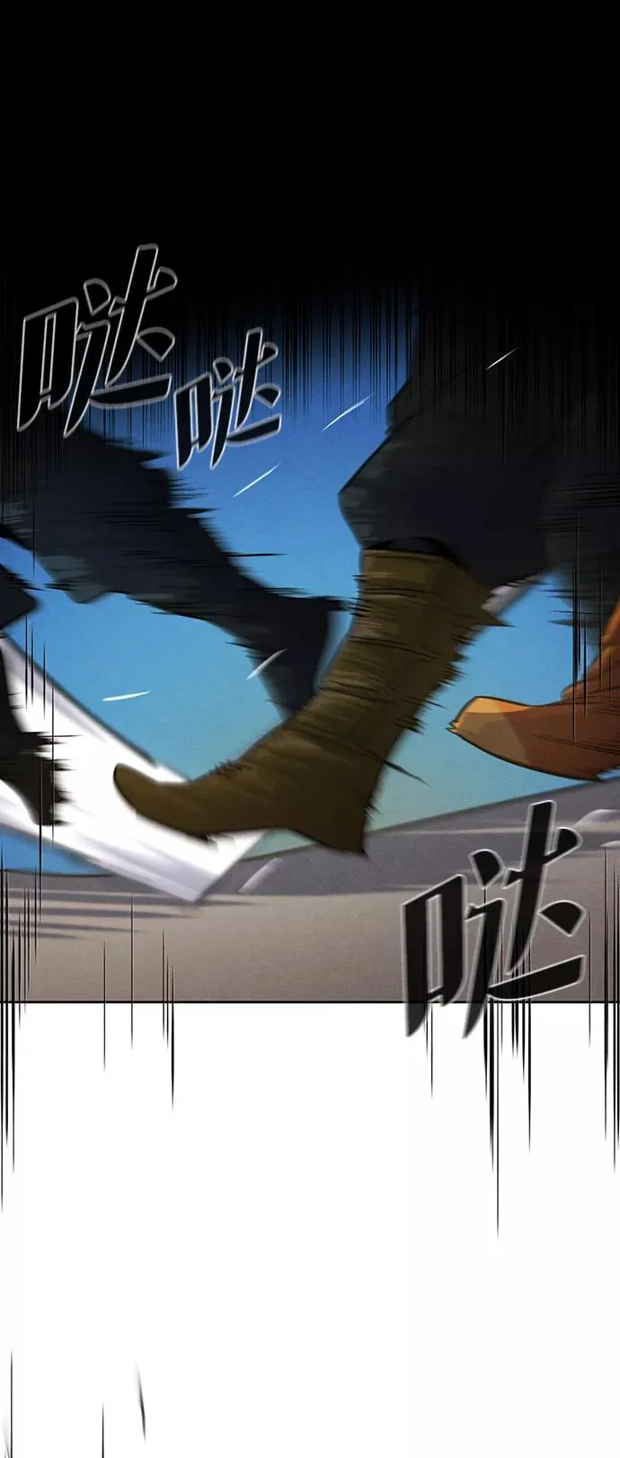 第41话2