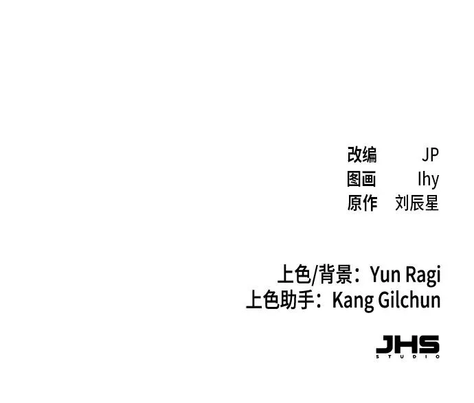第64话102