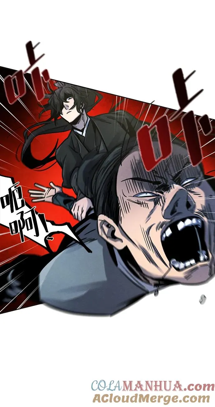 第65话6