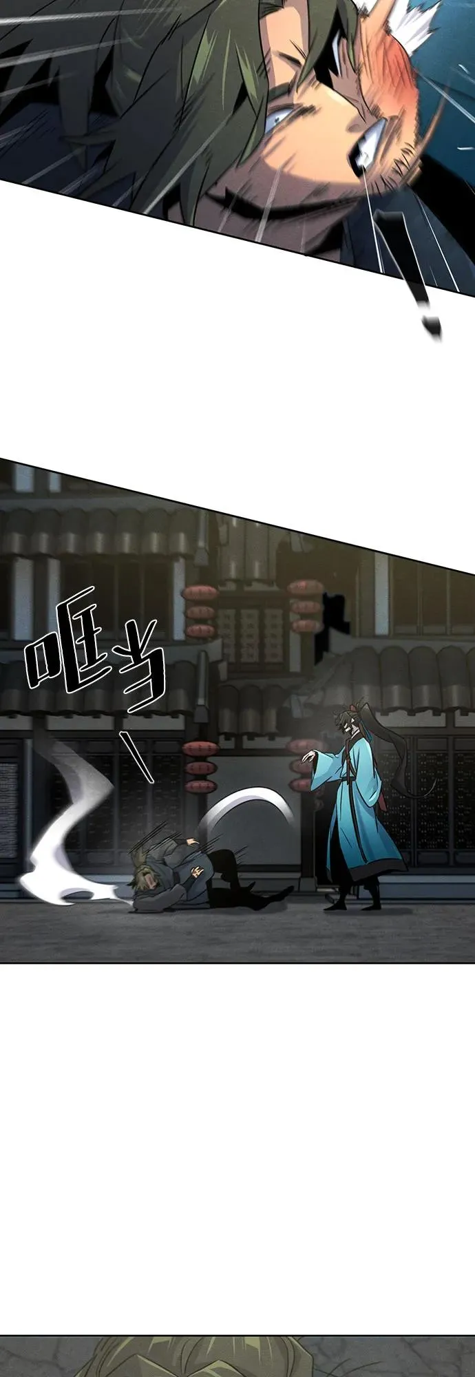 第102话4