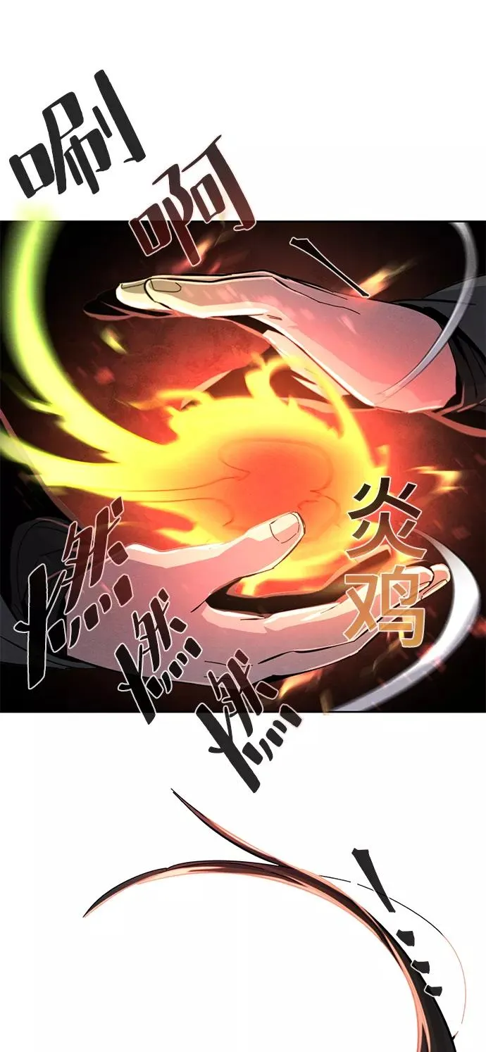 第23话47