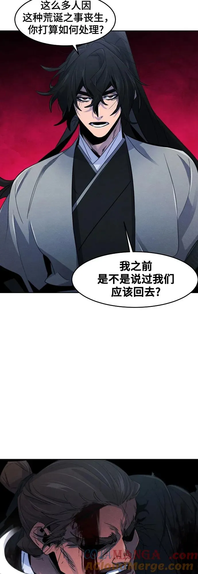 第107话18