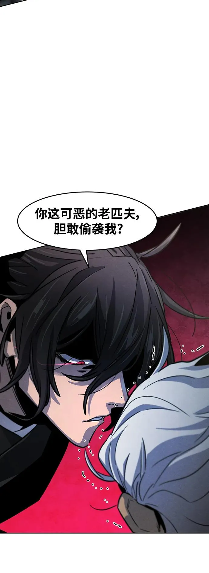 第65话67