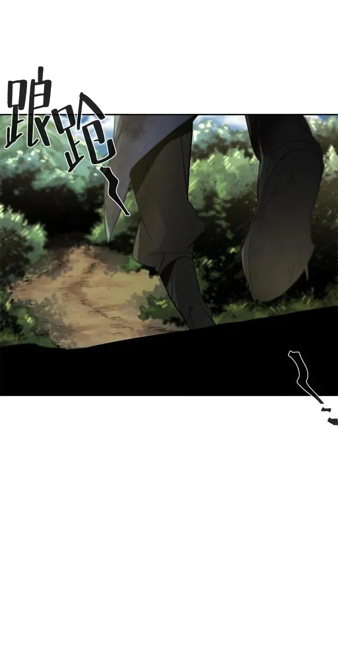 第57话58