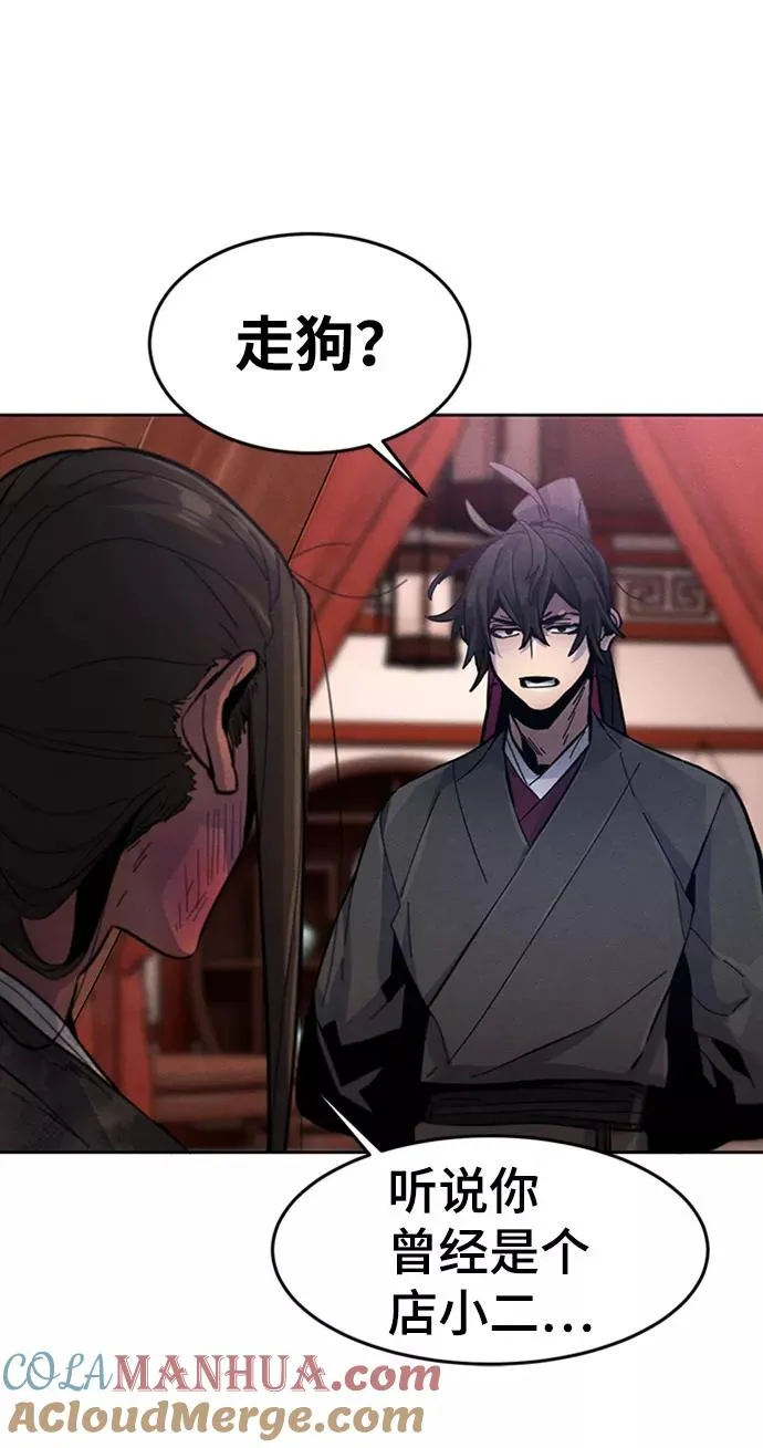 第19话21