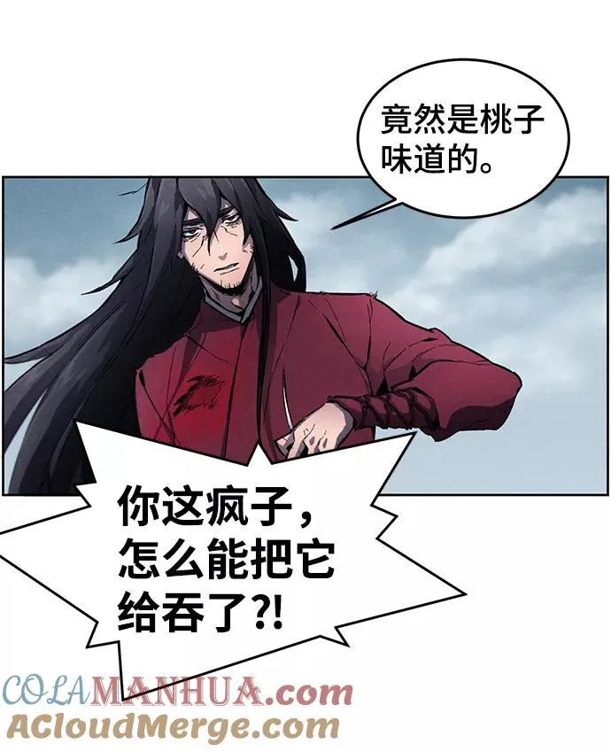 第1话30