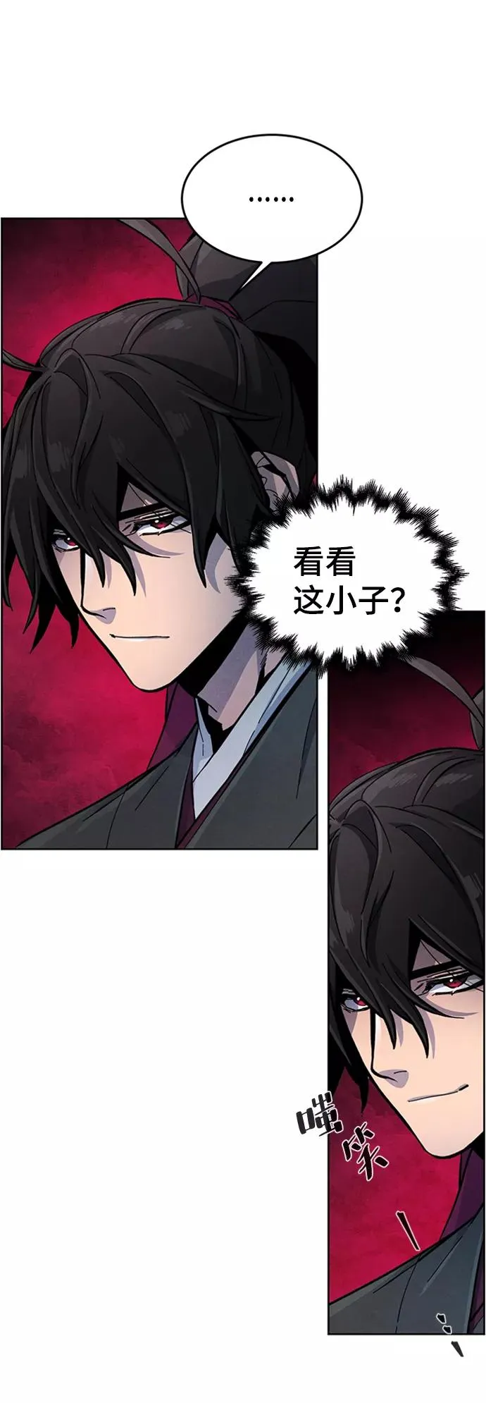 第18话47