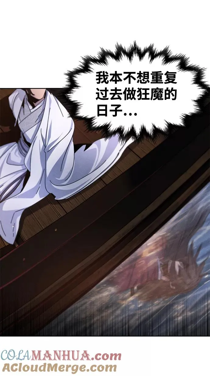 第30话30