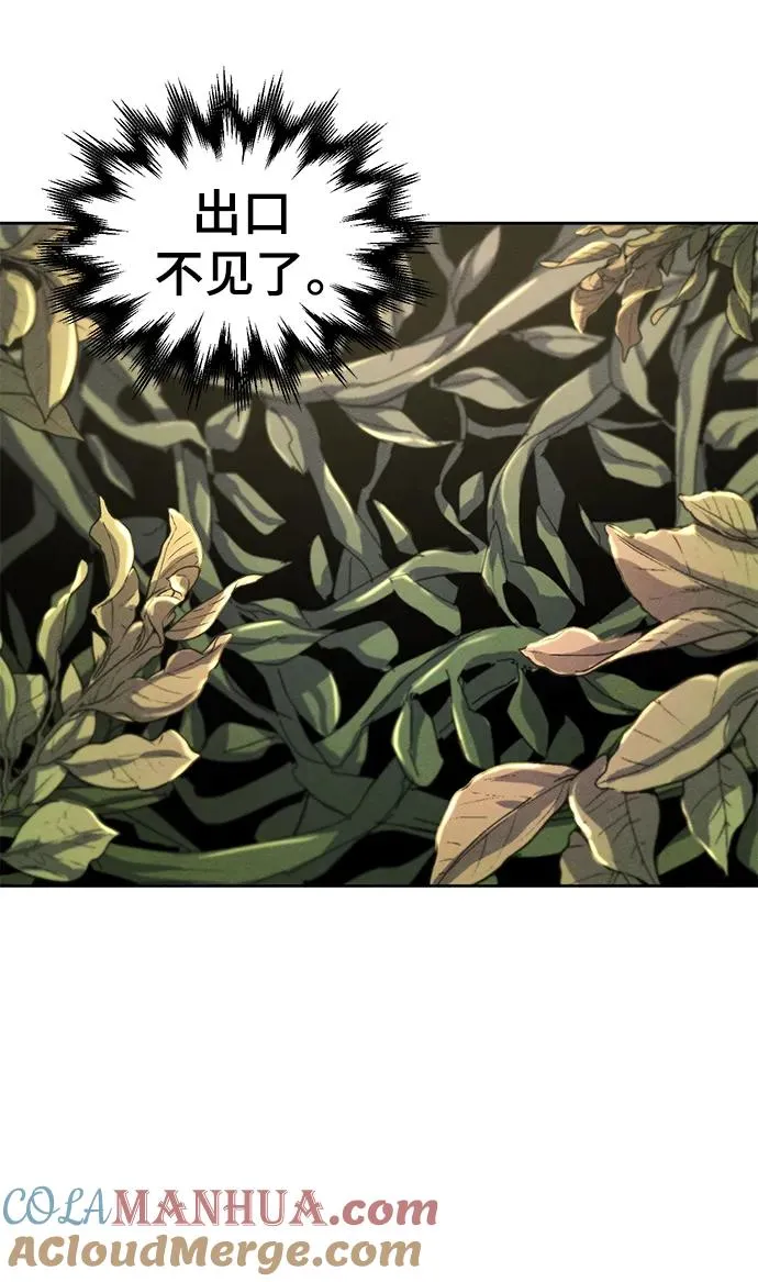 第58话60