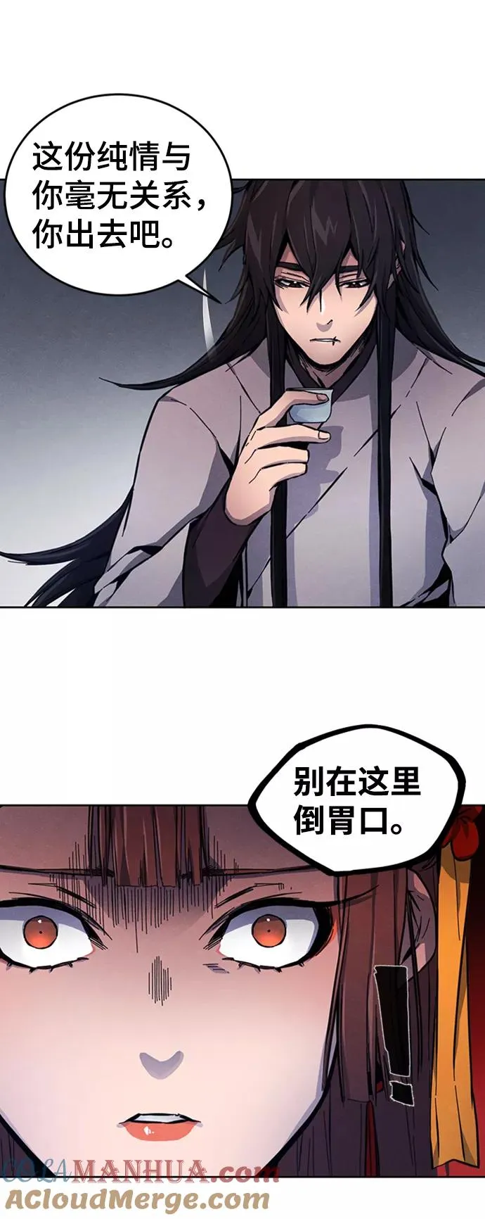 第4话72