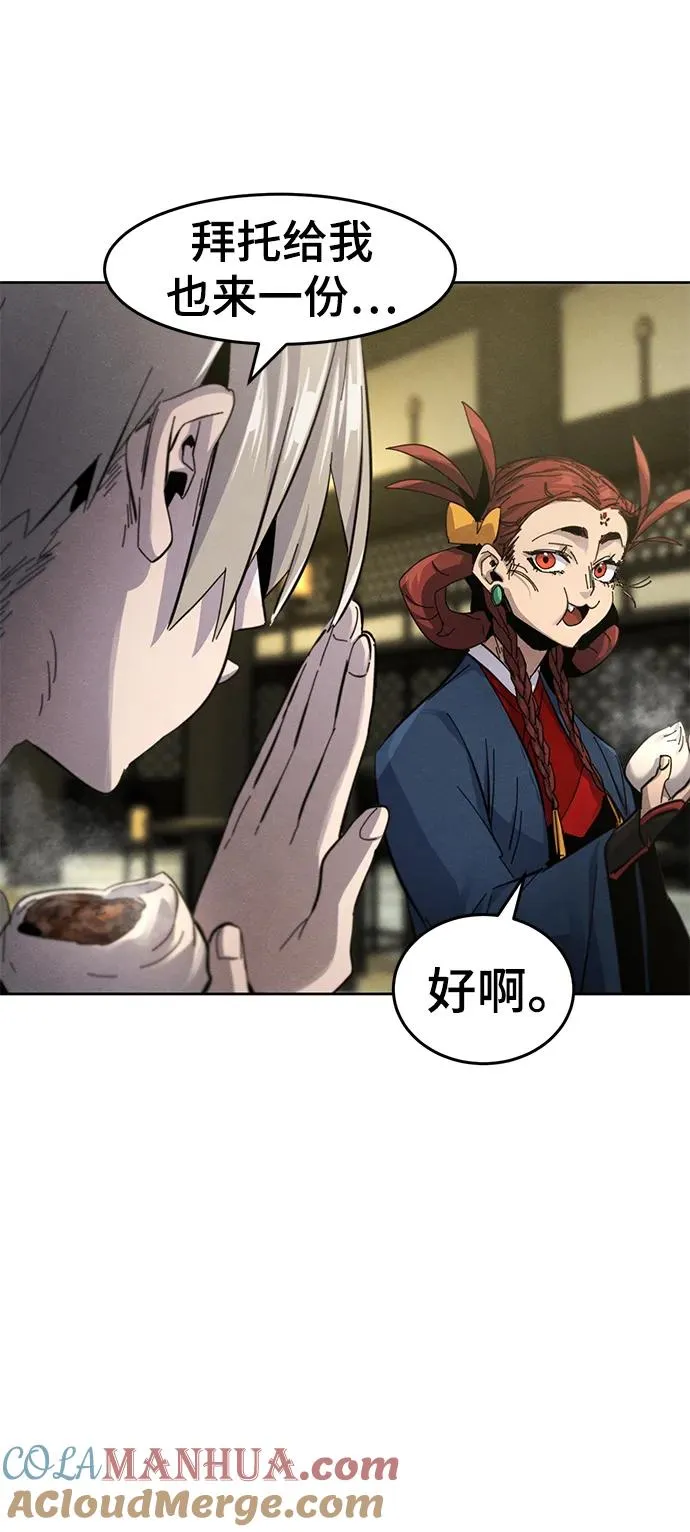 第62话6
