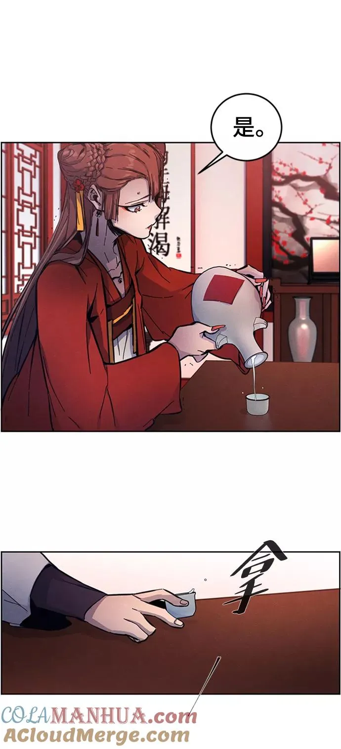 第4话69