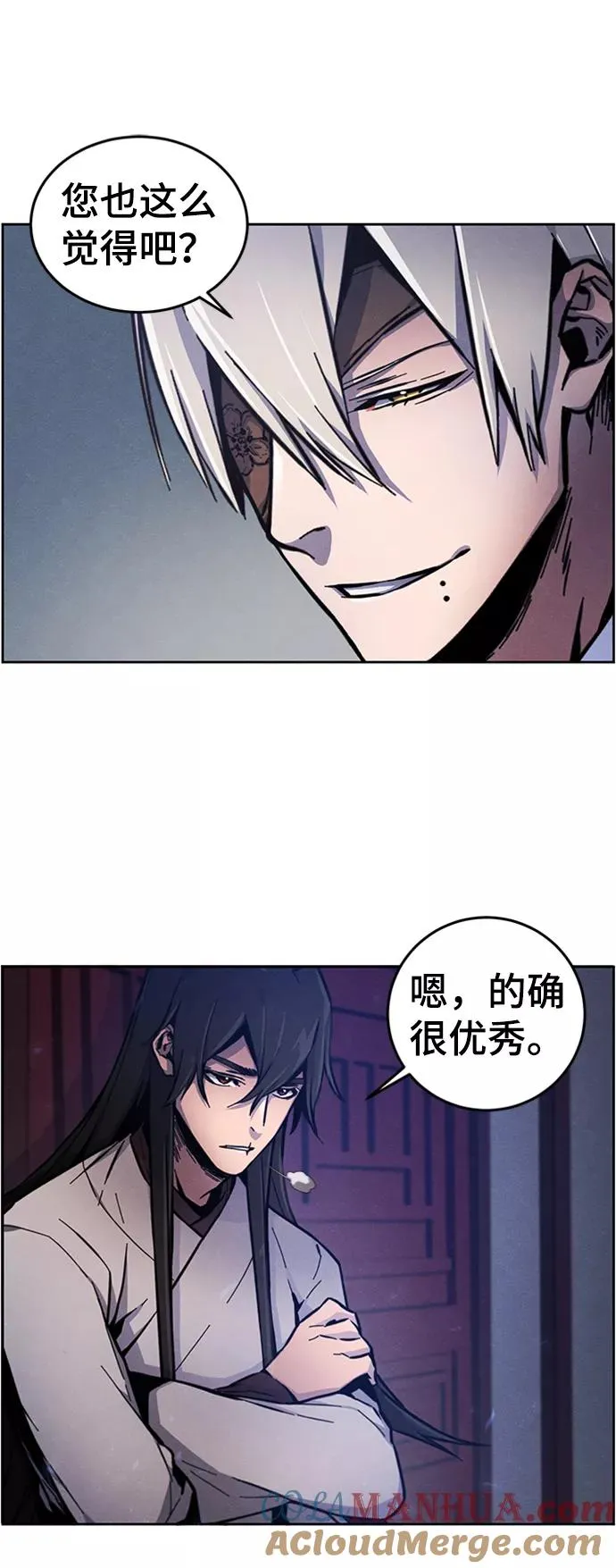 第6话51