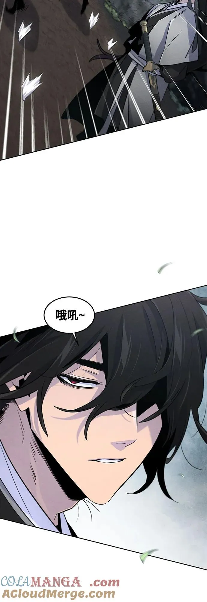第106话54