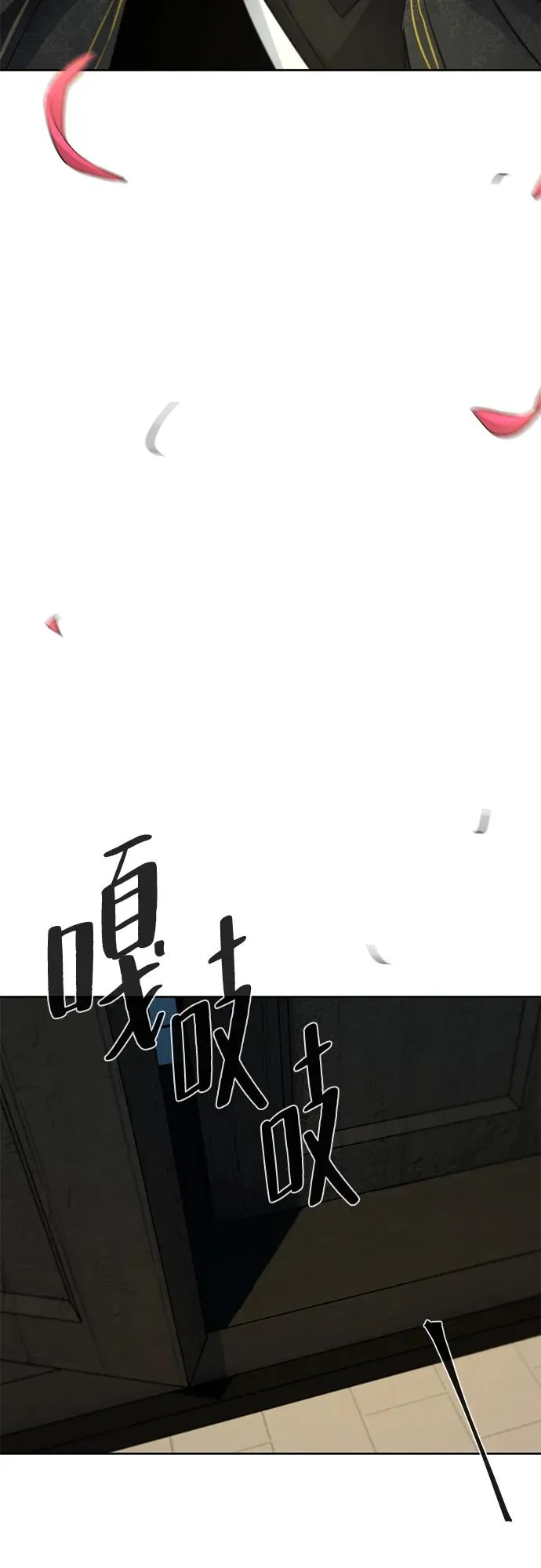 第55话64
