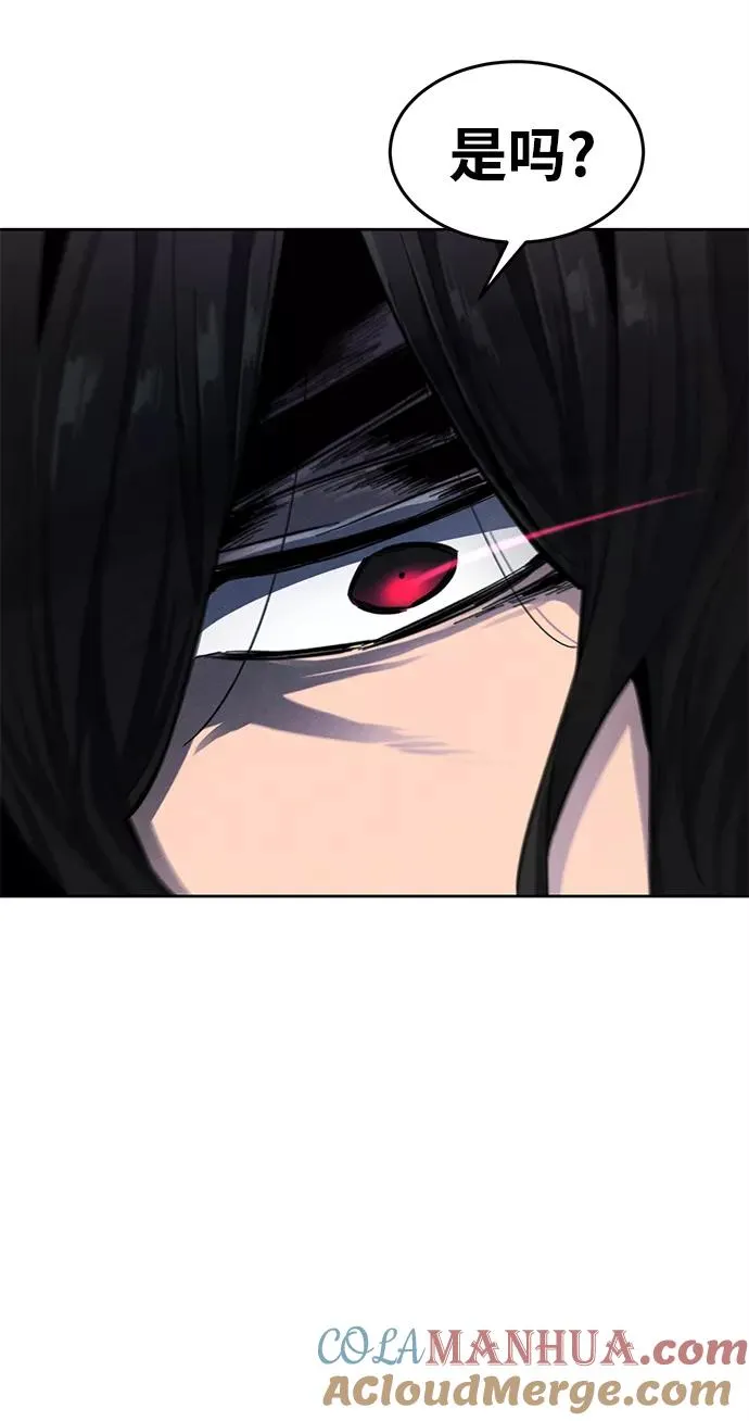 第43话78