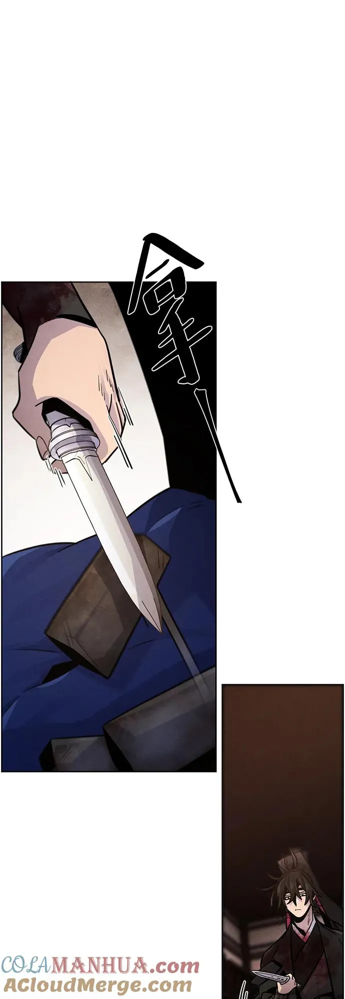第74话42