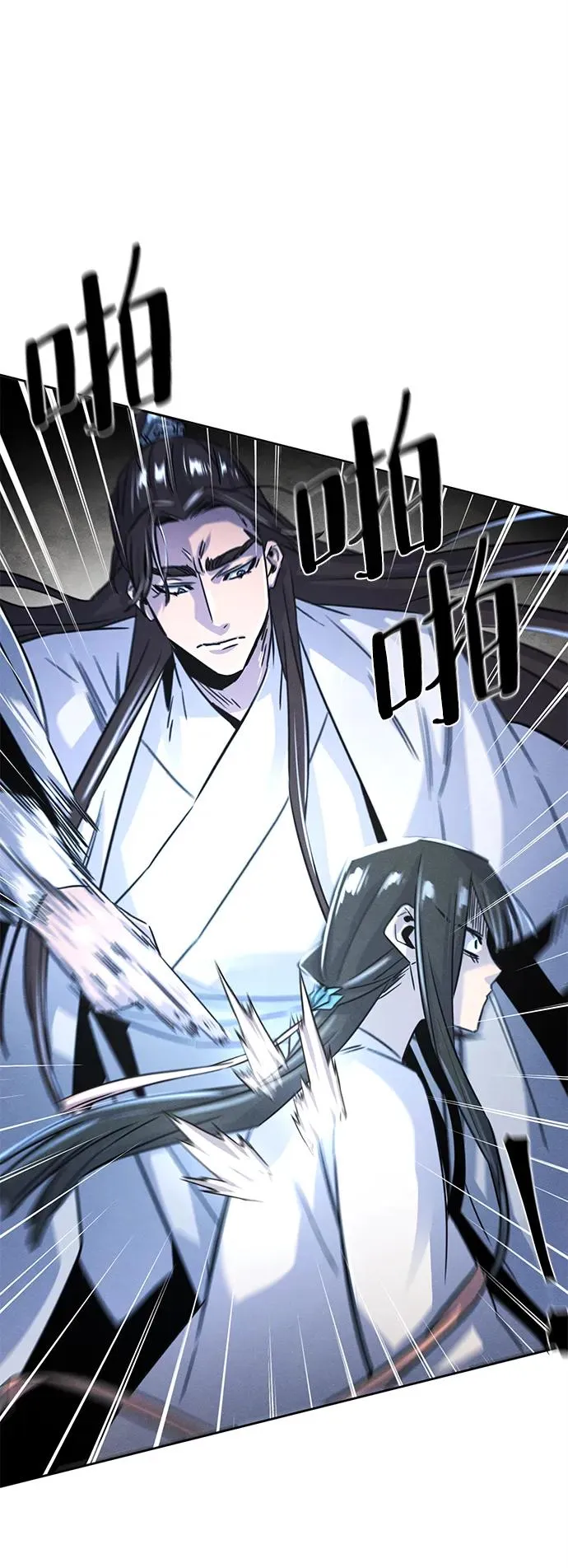 第81话67