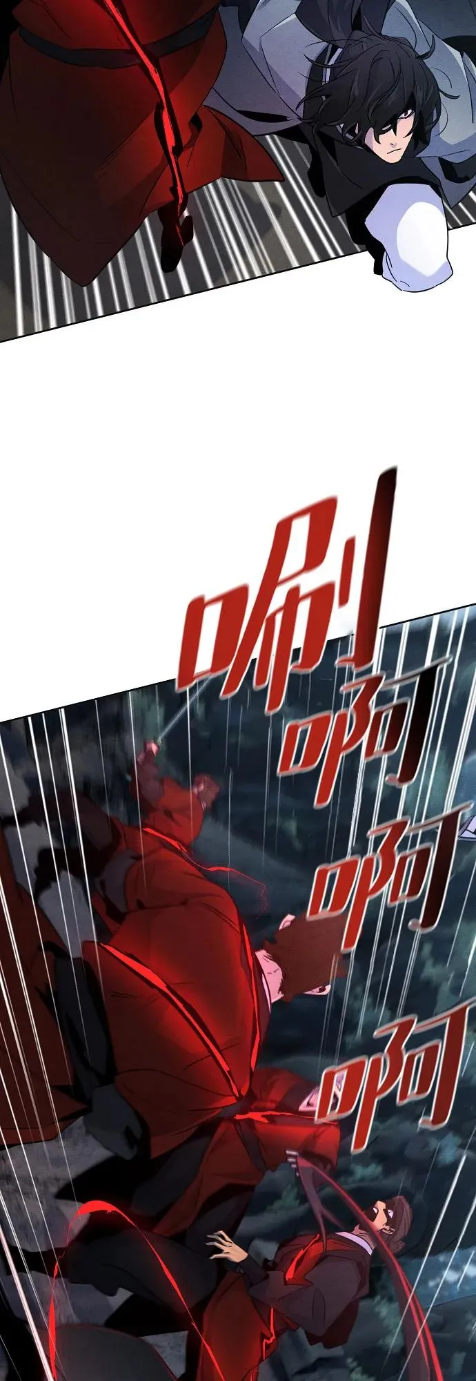 第107话7