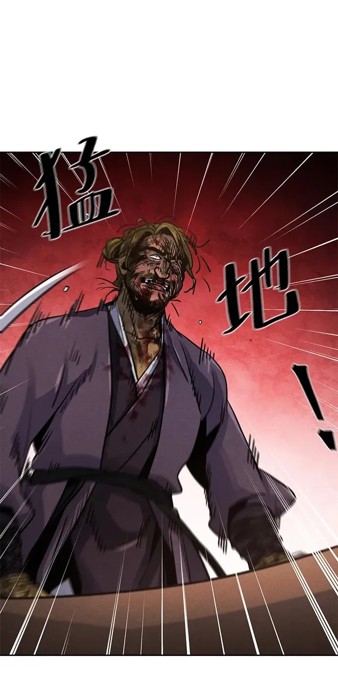 第64话45
