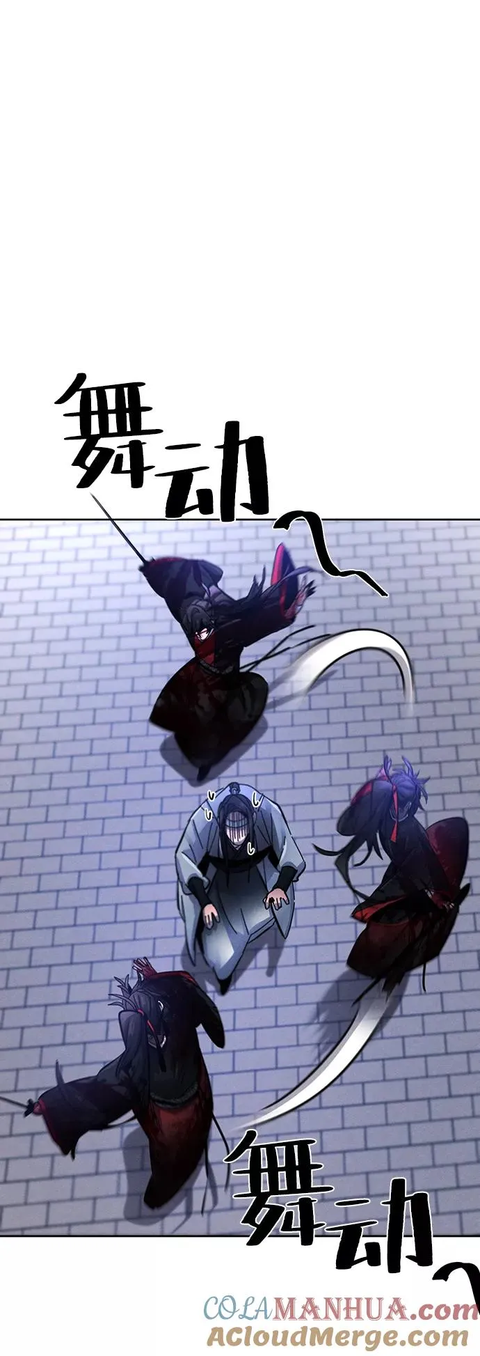 第52话48
