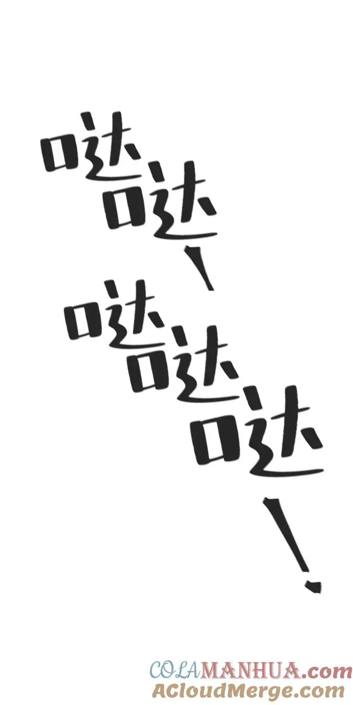 第49话33