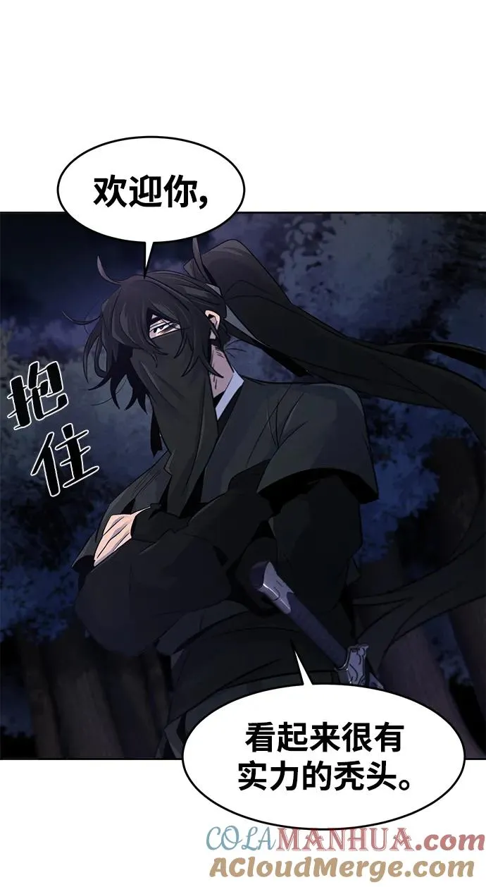 第99话39